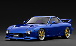 【ミニカー】マツダスピードが手掛けた至高のカスタムモデル「RX-7 Mazda Speed A-spec (FD3S)」が登場！