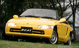 小さなボディーに魅力がいっぱい！ 日本が生んだ傑作スポーツカー「ホンダ・ビート」を振り返る・・・懐かしの名車をプレイバック