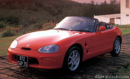 世相が生み出したスズキ一世一代の軽オープン　1991年登場の「カプチーノ」を振り返る…懐かしの名車をプレイバック