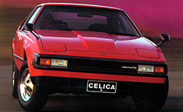 心のスーパーカー 2代目トヨタ・セリカXX・・・懐かしの名車をプレイバック