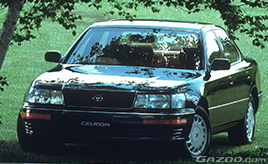 その静かさが高級車の概念を変えた！ 初代「トヨタ・セルシオ」を振り返る…懐かしの名車をプレイバック