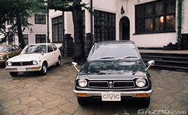 “ホンダらしさ”の原点　1972年登場の初代「シビック」を振り返る…懐かしの名車をプレイバック
