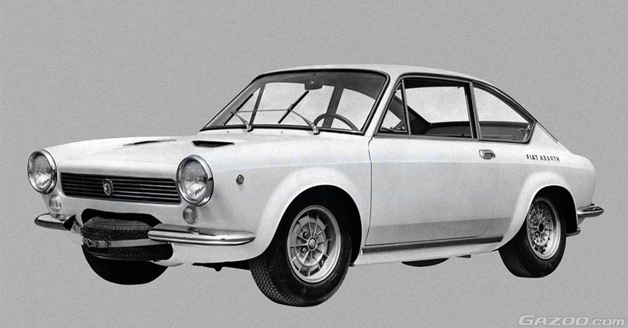 超希少 アルティジャーニモデル フィアット 1500 Zagato 1938 超希少 アルティジャーニモデル フィアット 1500 Zagato 1938