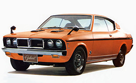 【連載全16話】第5話 三菱コルト ギャランGTO-MR・・・日本生まれの懐かしいスポーツモデル