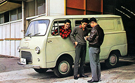 【連載全16話】第2話　日野コンマース・・・日本生まれのFF車特集