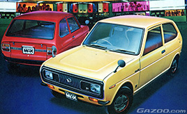 【連載全16話】第7話　ダイハツ・フェローMAX・・・日本生まれのFF車特集