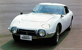 【連載全20話】第4話　トヨタ2000GT・・・「GT」を名乗った日本の名車