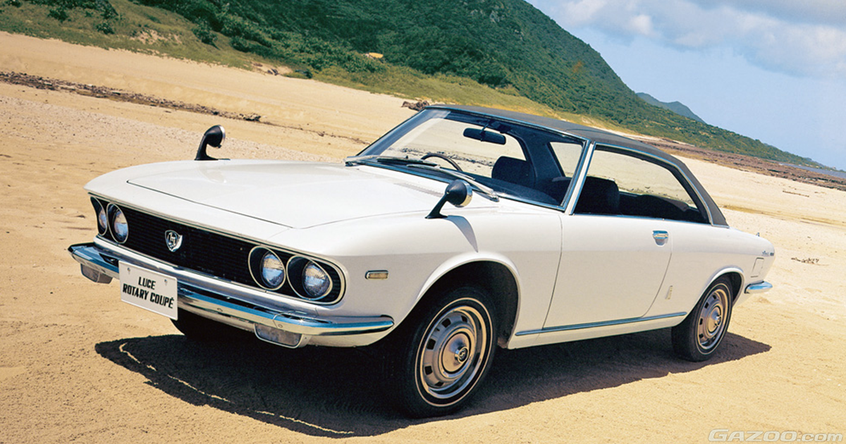 連載全20話】第3話 マツダ・ルーチェ ロータリークーペ・・・懐かしい