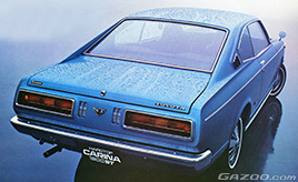 【連載全20話】第10話　トヨタ・カリーナ ハードトップ・・・懐かしい日本の2ドアハードトップ