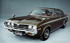 【連載全20話】第13話　マツダ・ルーチェ ハードトップ・・・懐かしい日本の2ドアハードトップ