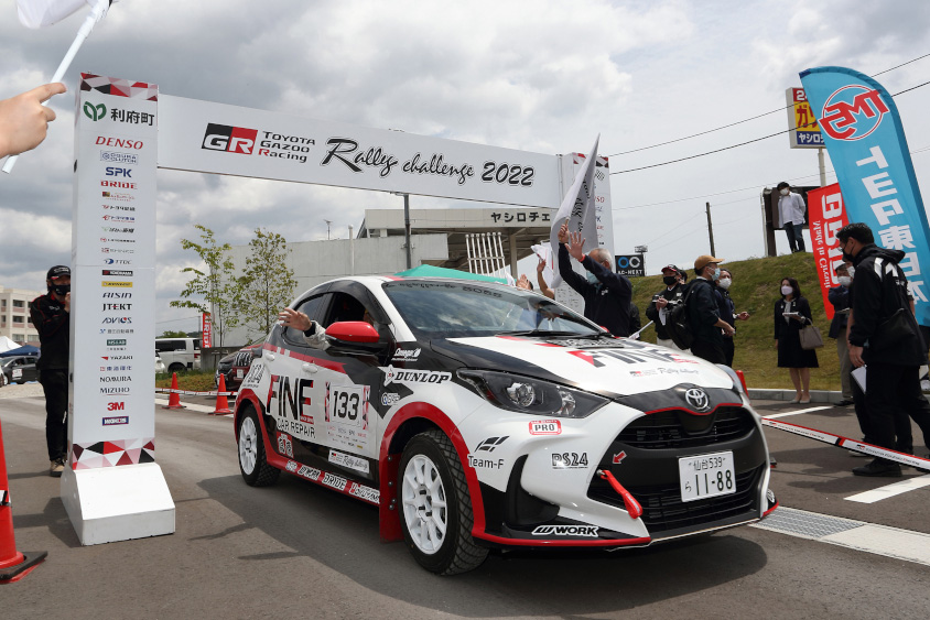 TGRラリーチャレンジ