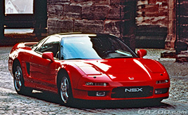 【懐かしの名車をプレイバック】ただ速いだけじゃない！ “開かれたスーパースポーツ”初代「ホンダNSX」を振り返る