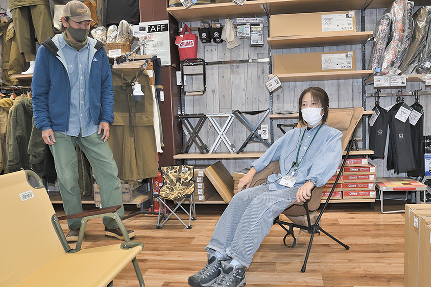 Qualz「リーンチェア」