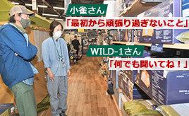 人気のオートキャンプを無理なく楽しむコツを達人たちから聞く