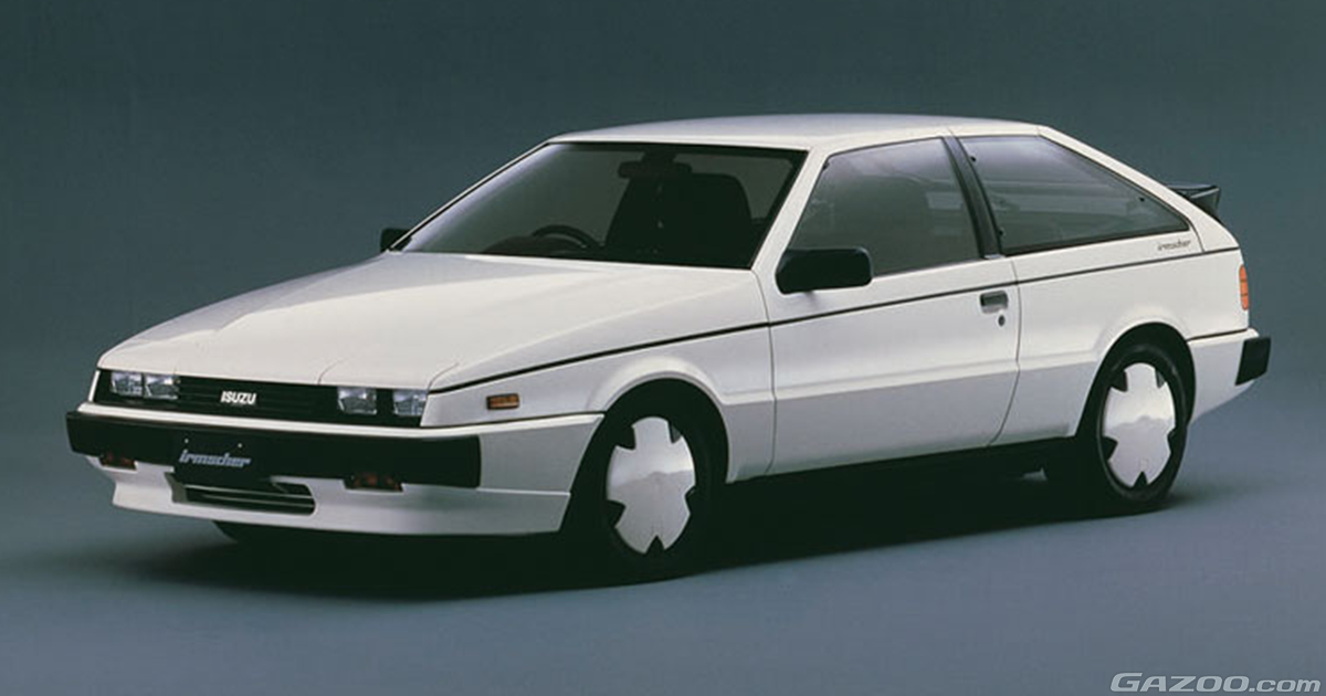 すべてがまぶしかった 初代「いすゞ・ピアッツァ」を振り返る