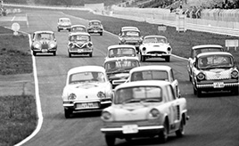 【GAZOO車クイズ Q.159】自動車レースが開催される以下の常設サーキットのなかで、最も早く開業したコースは？
