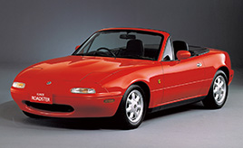 マツダが生んだオープンスポーツカー「ロードスター」を解説・・・懐かしの名車をプレイバック