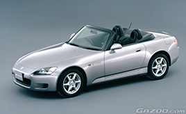 ホンダが生んだ奇跡のオープンスポーツカー「S2000」を振り返る…懐かしの名車をプレイバック