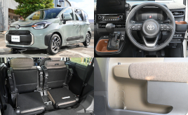 便利さとやさしさがあふれる新型シエンタ！ 便利機能満載のインテリア・ラゲージルームのフォトギャラリー