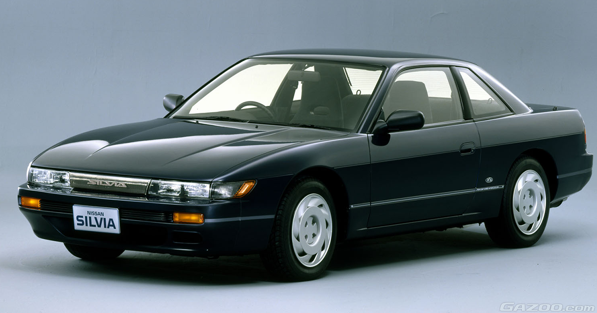 人気ナンバーワンの5代目！ S13型「日産シルビア」を振り返る…懐かしの 