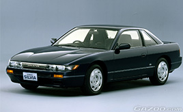 人気ナンバーワンの5代目！ S13型「日産シルビア」を振り返る…懐かしの 