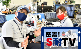 [密着！S耐TV Vol.1]10時間の生放送もなんのその。S耐らしさにこだわる無料レース中継番組