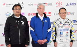 トヨタ、スバル、マツダがカーボンニュートラル燃料で2022年のS耐フル参戦！ 水素の“仲間”は22社に