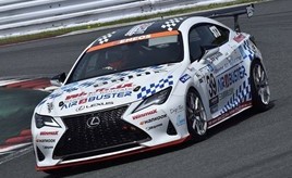 39号車 エアバスターWINMAX RC350 55ガレージ　TWS