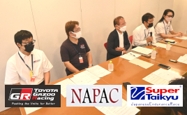GAZOO RacingがNAPACとスーパー耐久と連携。モータースポーツを起点としたアフターパーツ業界活性化への想いや取り組みを語る