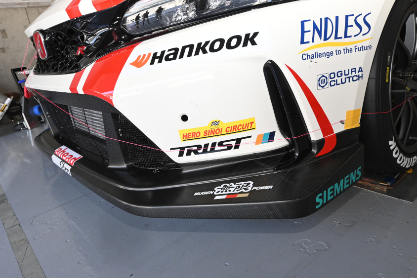 743号車 Honda R&D Challenge FL5のフロントリップ