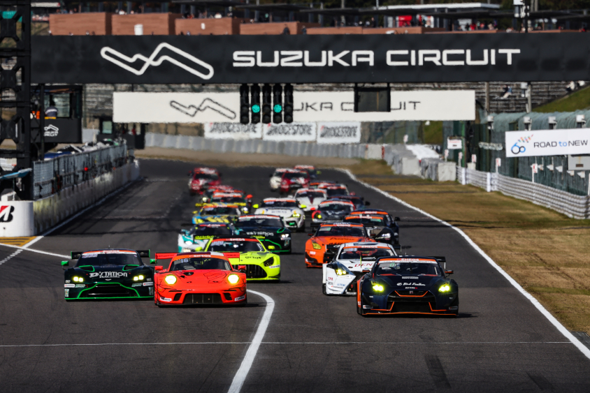 スーパー耐久第7戦鈴鹿 決勝レース グループ1スタート