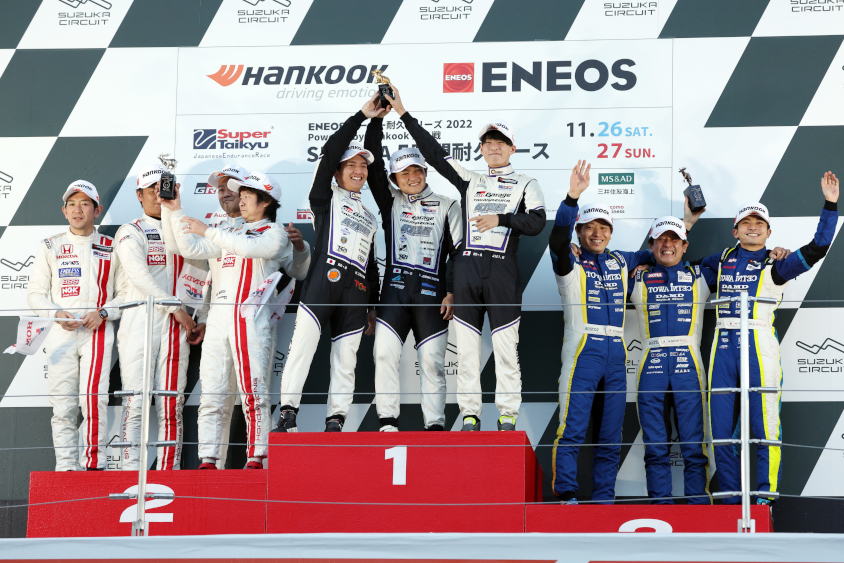 スーパー耐久第7戦鈴鹿 決勝レース ST-2クラス表彰台