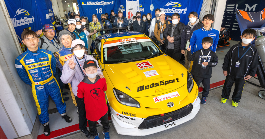 GAZOOピットツアーをスーパー耐久の老舗チーム「浅野レーシング