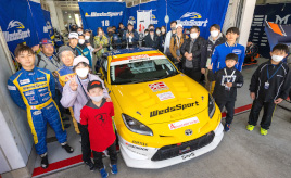 ビーノさま専用レーシングタイヤ Team limited 3本セット レース用 ビーノさま専用レーシングタイヤ Team limited 3本セット レース