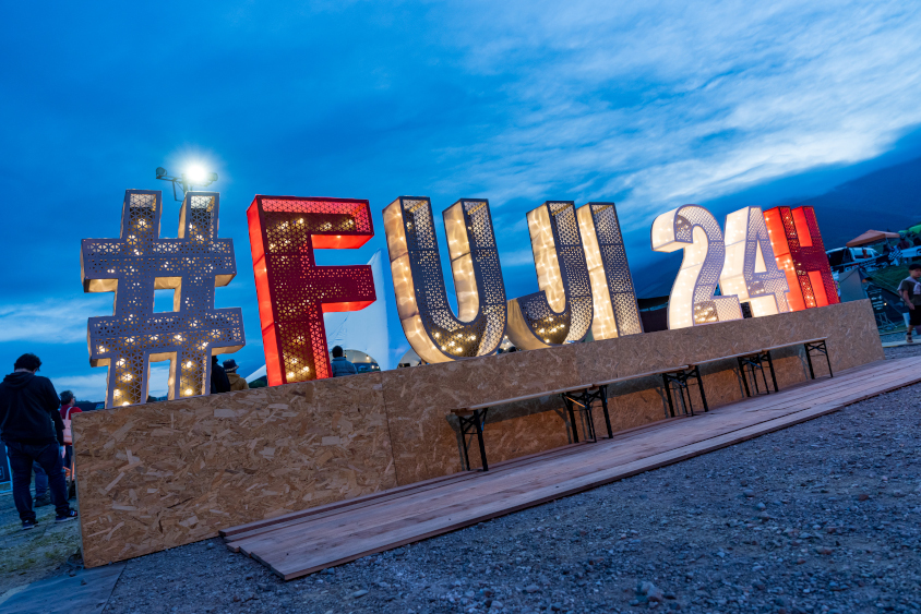 富士24時間レースのモニュメント