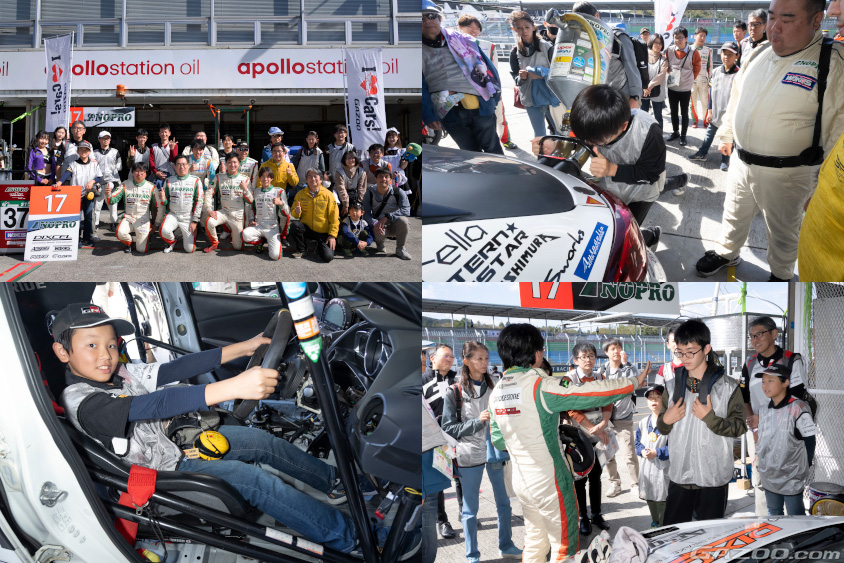 給油やドライバー交代の実演に大興奮！ディーゼル車のデミオで挑む「TEAM NOPRO」の全面協力でピットツアーを開催！