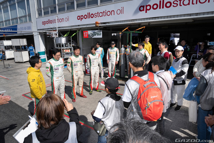 ピットツアースタート