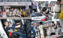 給油やドライバー交代の実演に大興奮！ディーゼル車のデミオで挑む「TEAM NOPRO」の全面協力でピットツアーを開催！