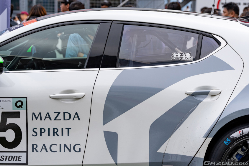 #55 MAZDA SPIRIT RACING MAZDA3 Bio concept