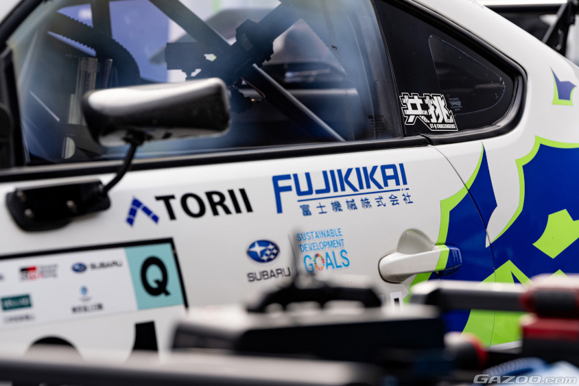 #61 Team SDA Engineering BRZ CNF Concept