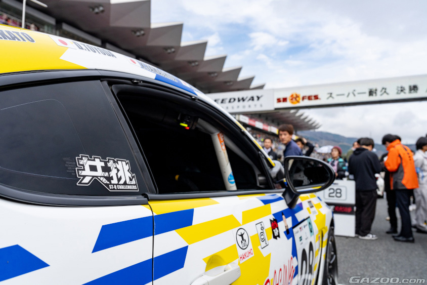 #28 ORC ROOKIE GR86 CNF concept