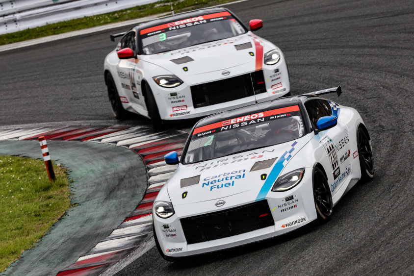 No.230/244 Nissan Z Racing Concept