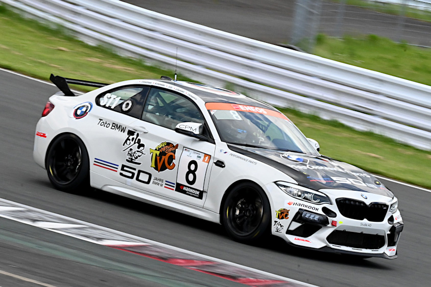 No.8 Studie BMW M2CSR
