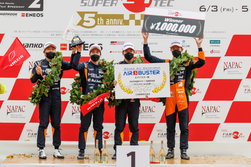 2022年スーパー耐久第2戦富士 ST-Xクラス表彰台 (c)スーパー耐久機構