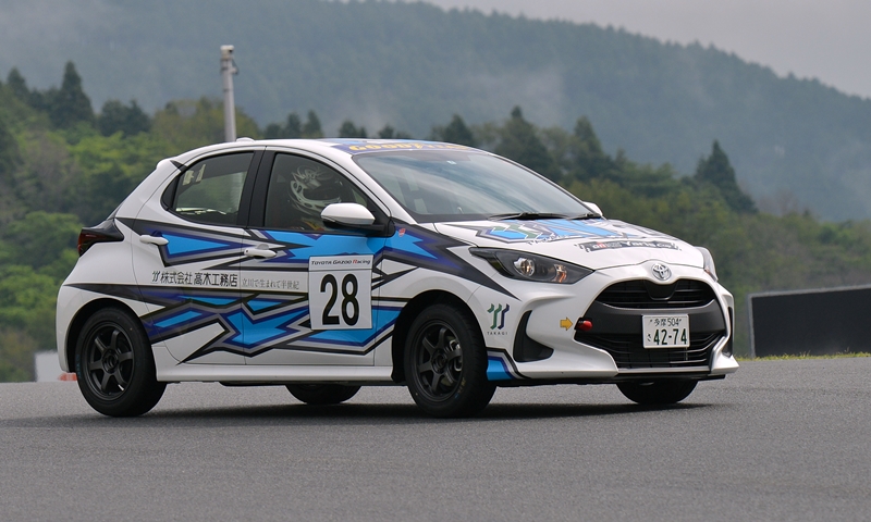 GR三鷹エクセレント・Yaris