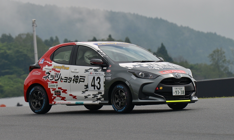 ネッツ神戸チームネッコクンYaris