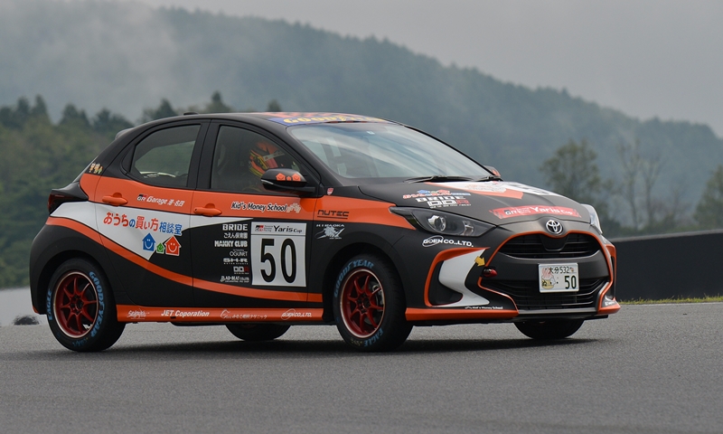 NAVULおうちの買い方制動屋Yaris