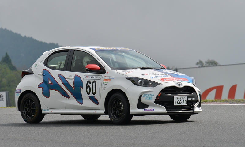 ネッツ愛知和光PMUYaris