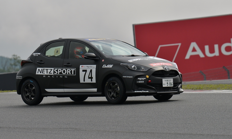 ネッツ千葉シュポルトYaris