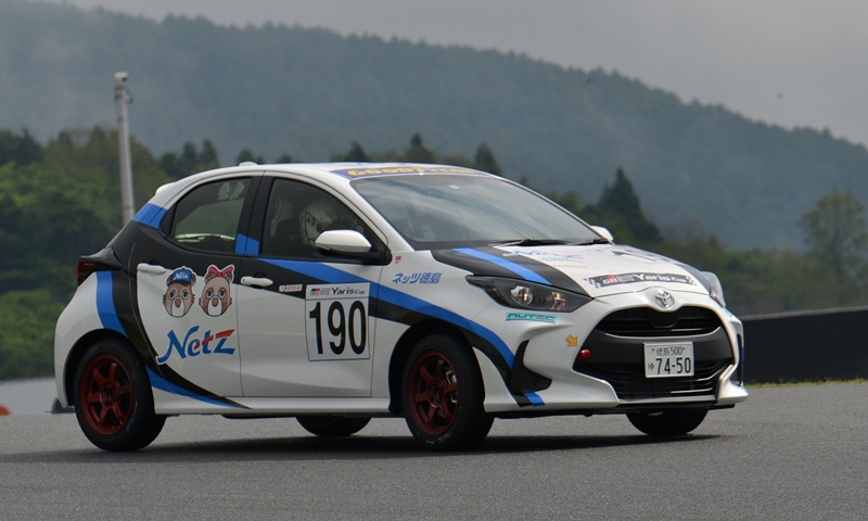 ネッツ徳島とくまる Yaris